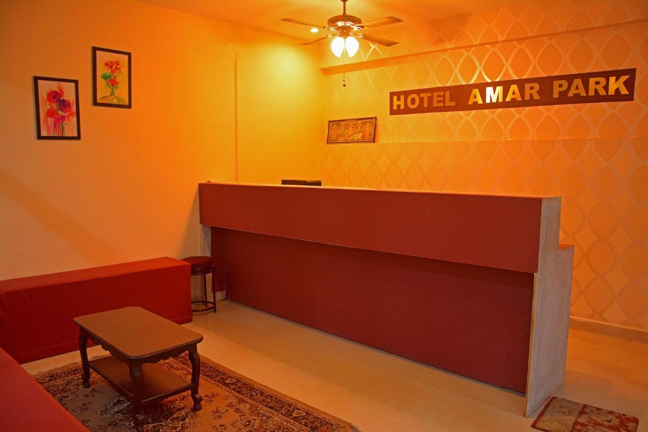 Hotel Amar Park Mahabalipuram Ngoại thất bức ảnh